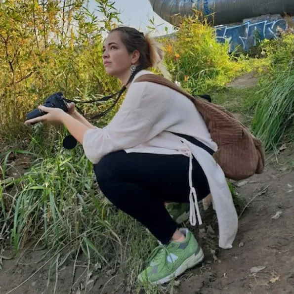 Екатерина Сичинава